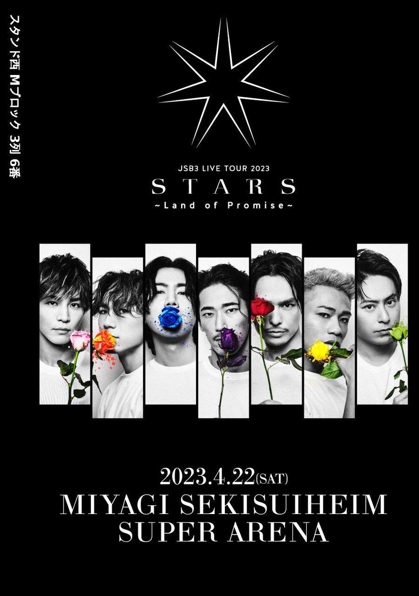 ぼんぼん tweet media