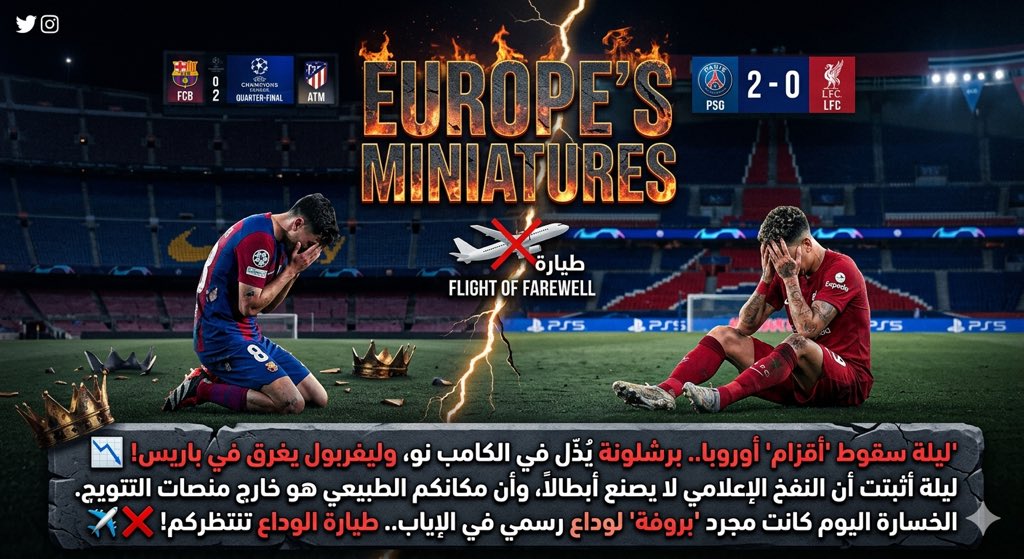 عبدالسلام ضياف tweet media