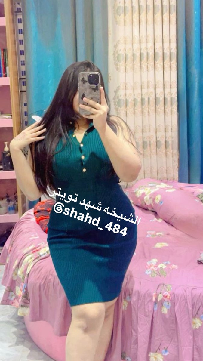 الشيخه شهد❤️ 👑 tweet media