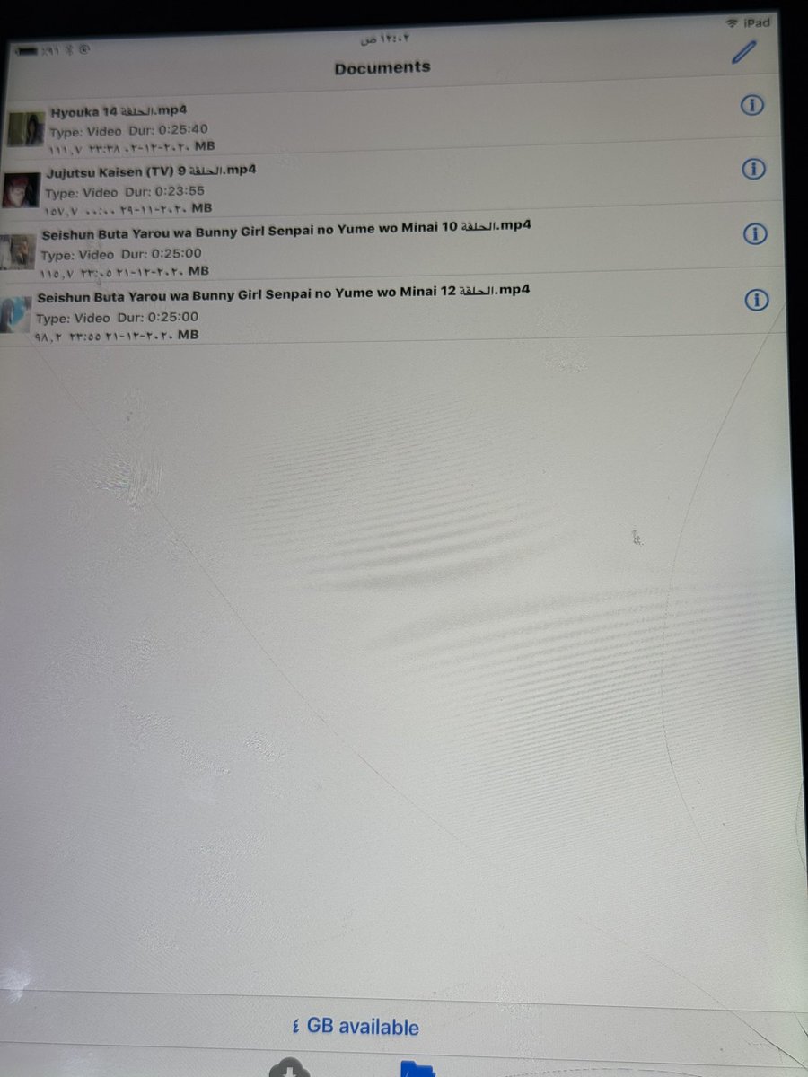 حدمان 🇱🇧 tweet media