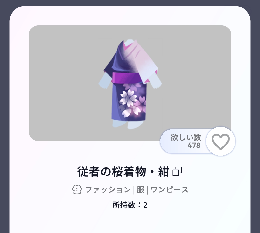 りり@ポケユニ tweet media