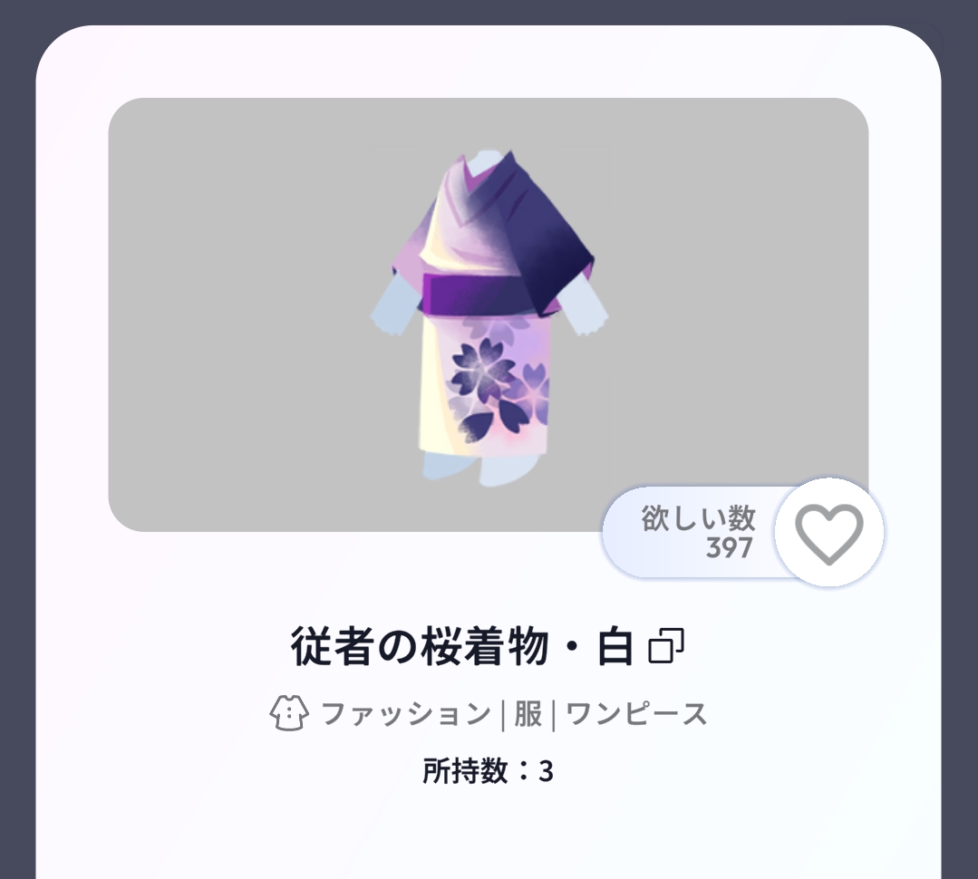 りり@ポケユニ tweet media