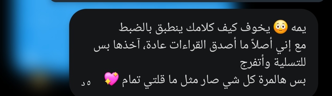 𝐍𝐨𝐨𝐫 tweet media