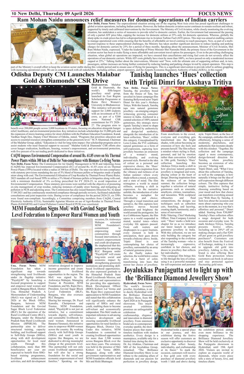 Focus News tweet media