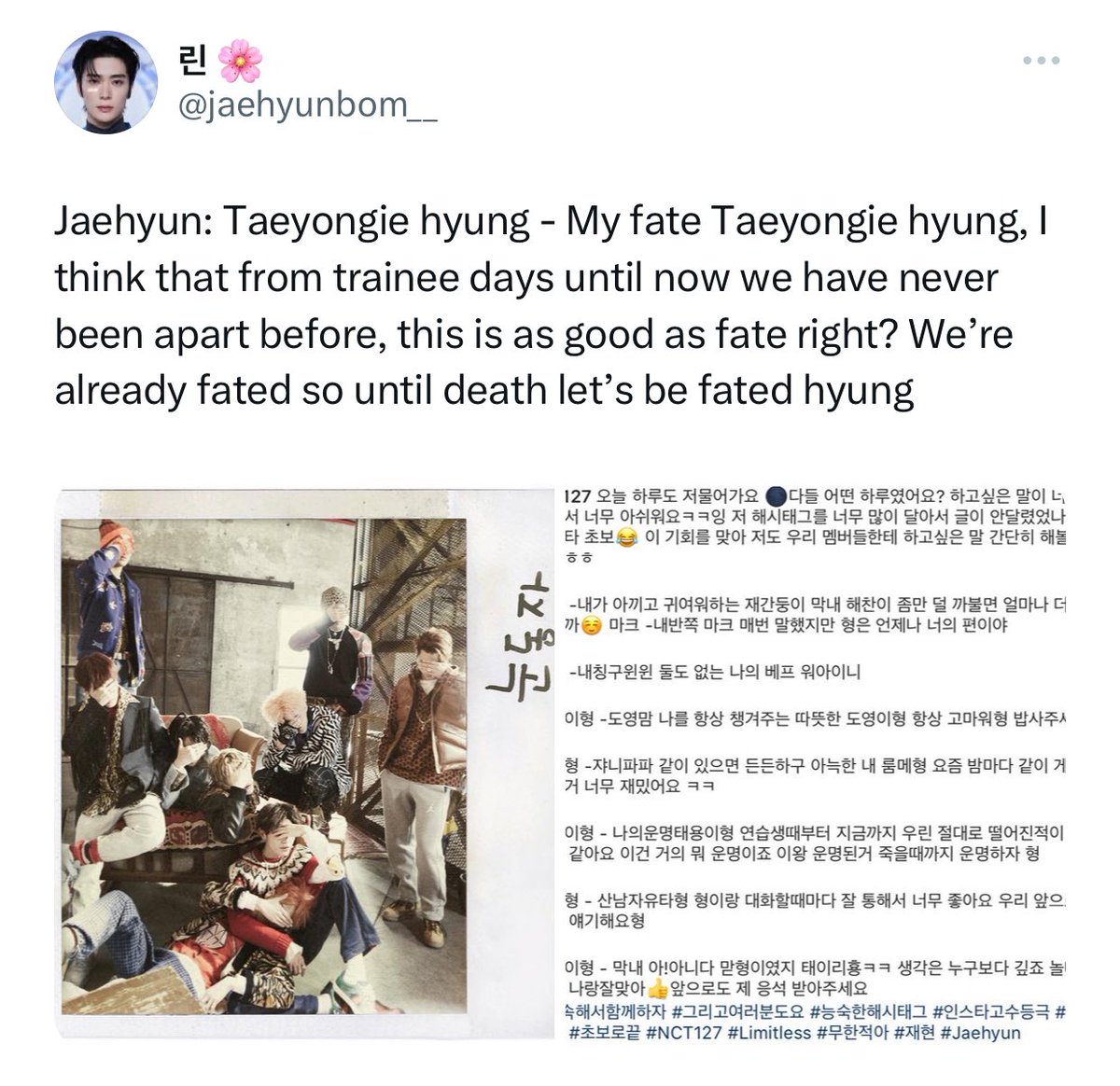 annie the woker tweet media