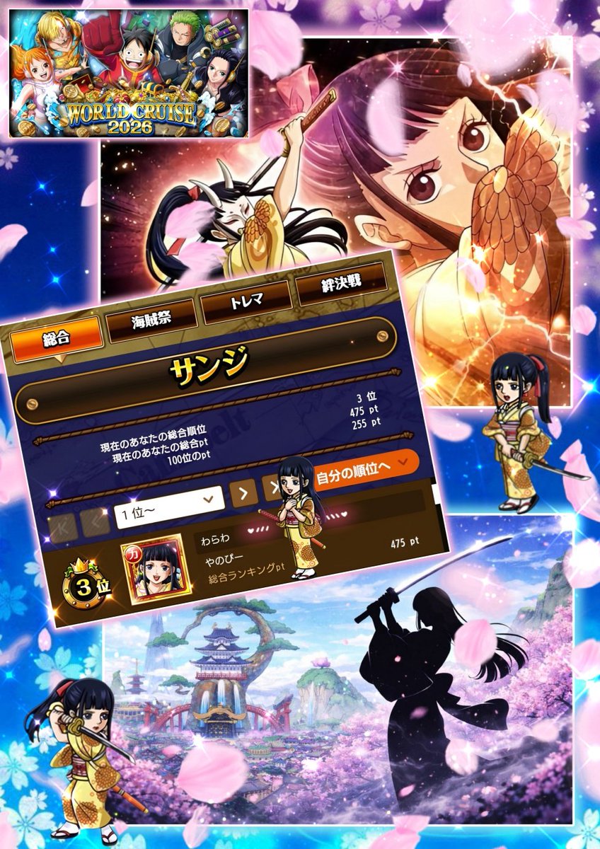 やのぴー tweet media