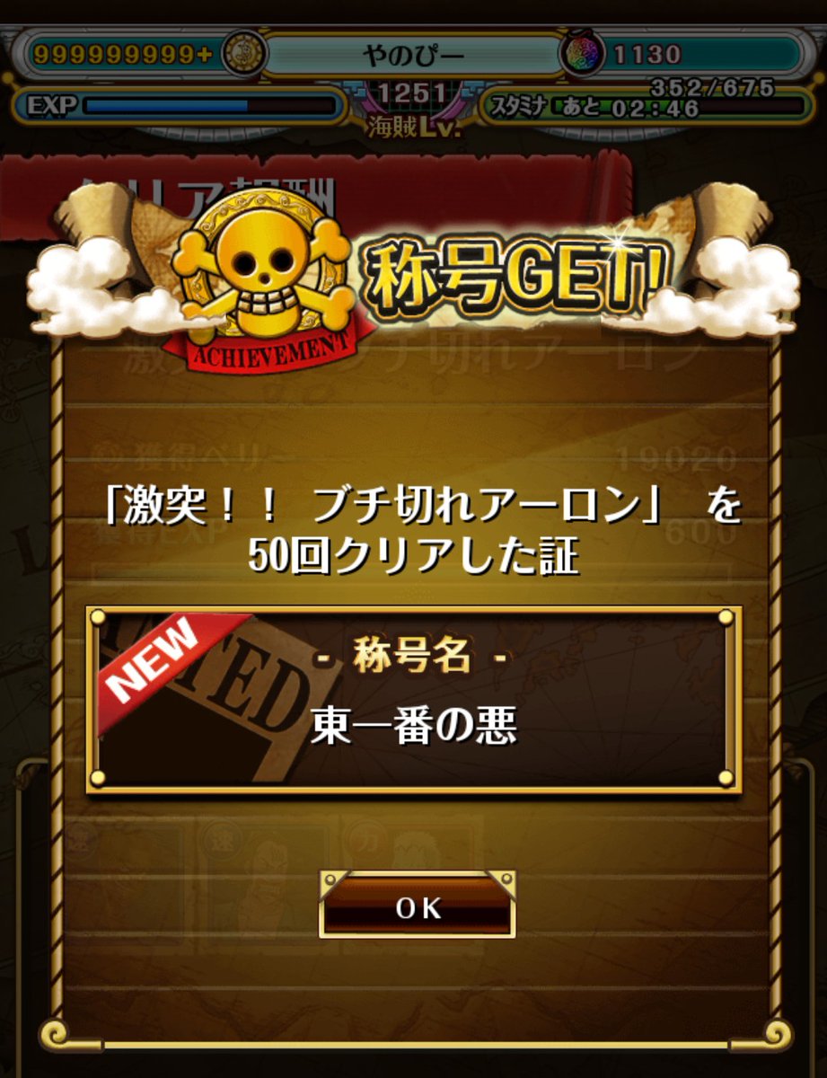 やのぴー tweet media