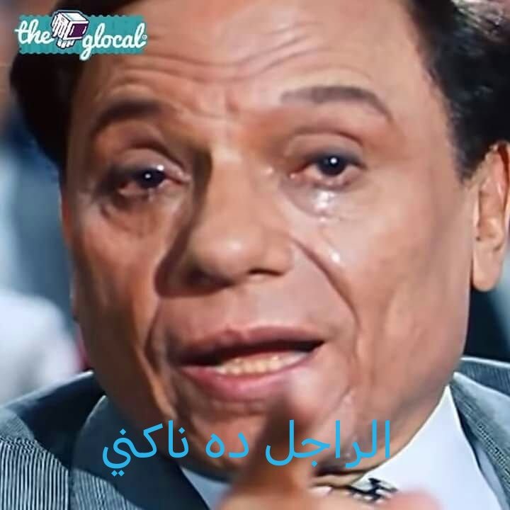 Shadan Moonlight tweet media