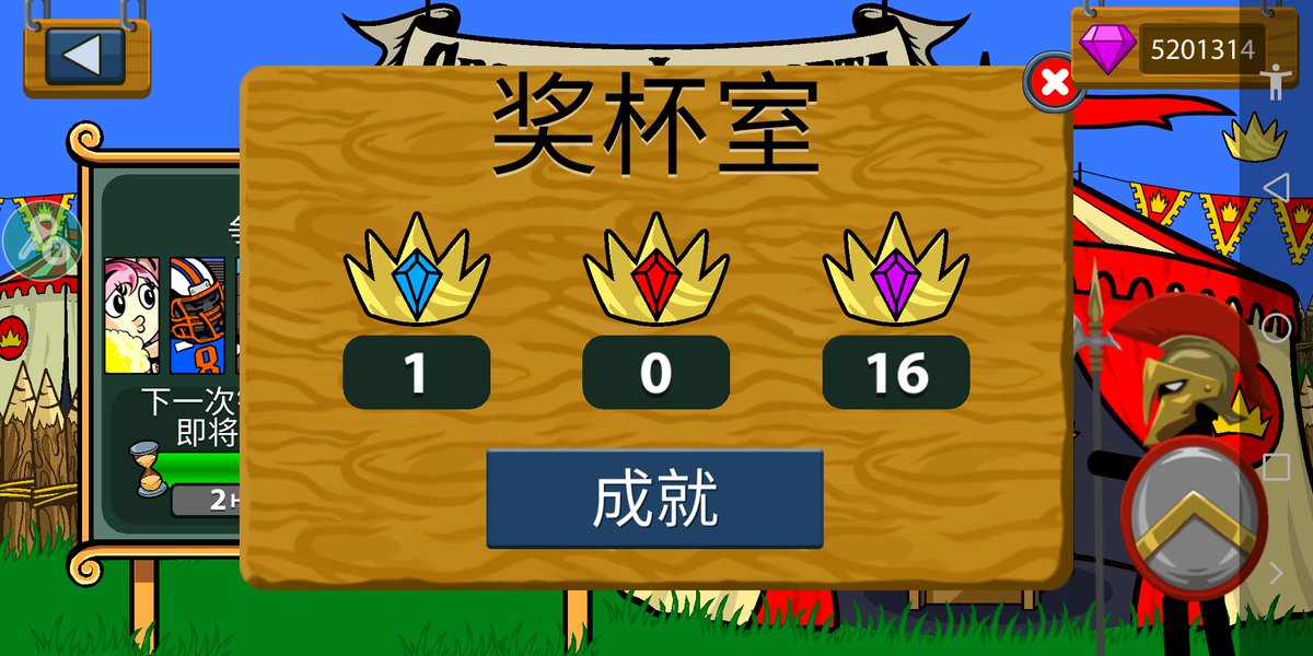 Shil Sharma tweet media