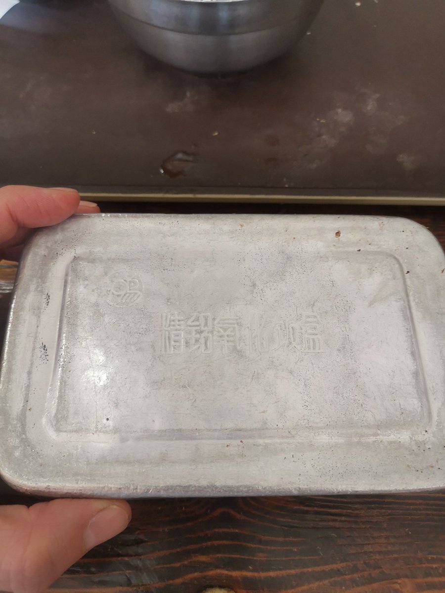 안여신 ^^; tweet media