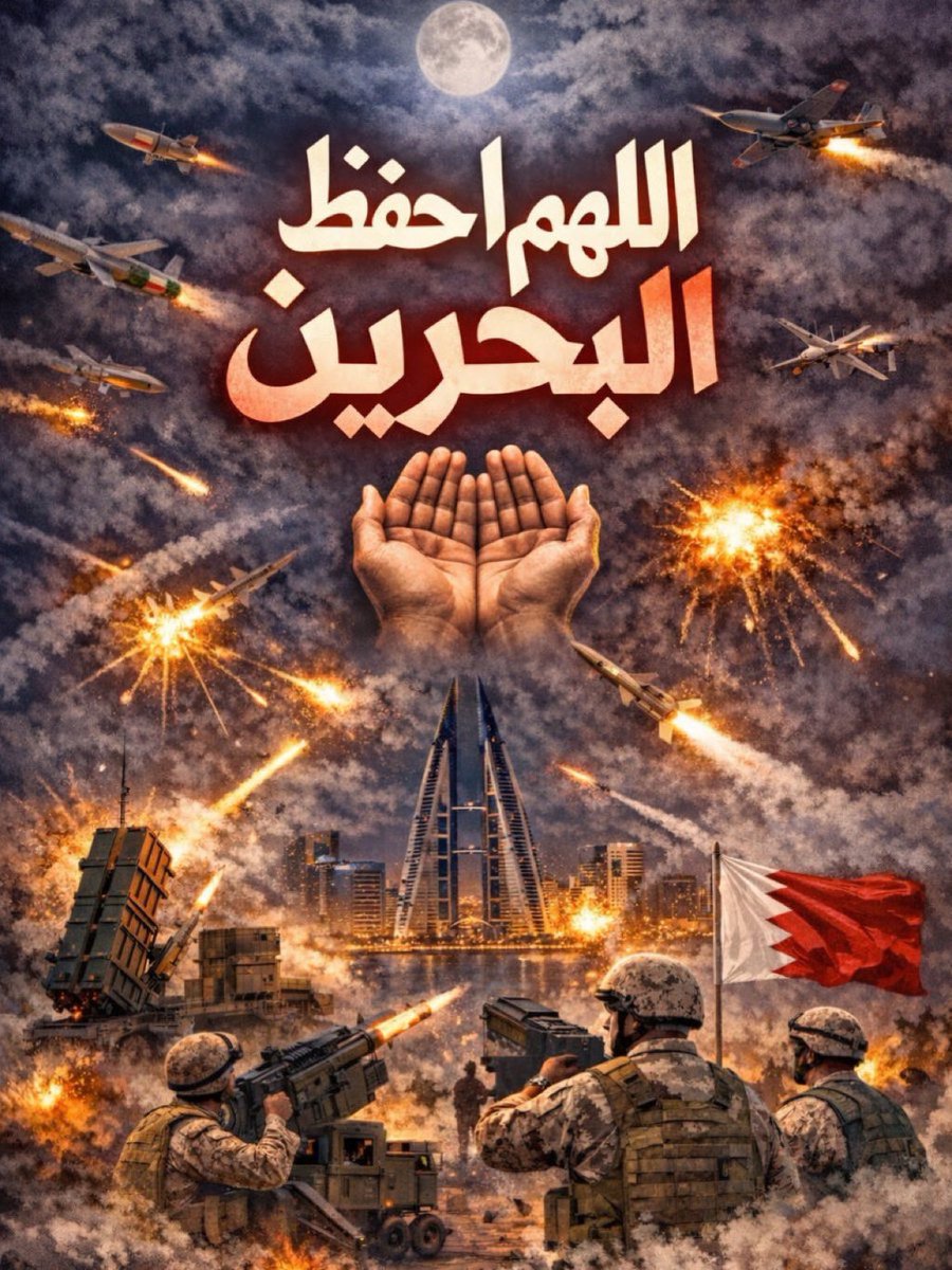 شيماء سبت Shaima Sabt tweet media