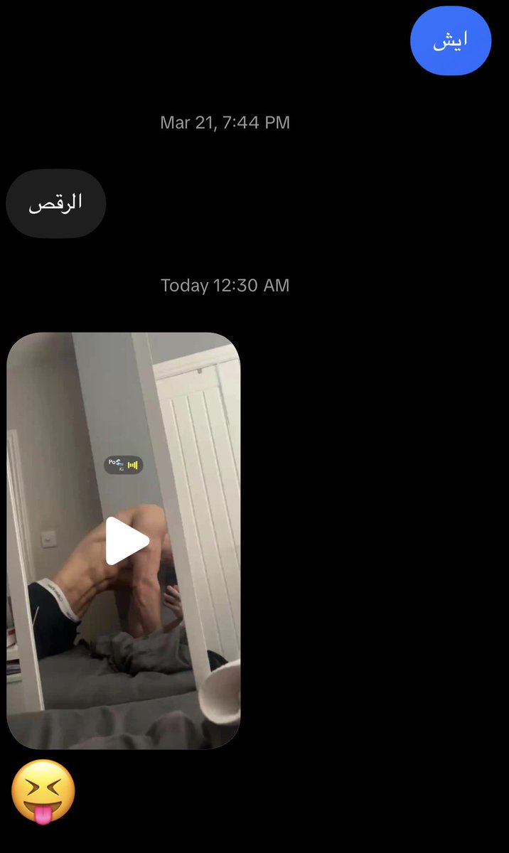 ཀ ℬ𝒾𝓉ℯ🐈‍⬛ ཀ tweet media