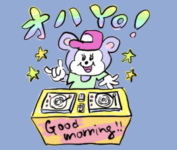 Keith Noon tweet media