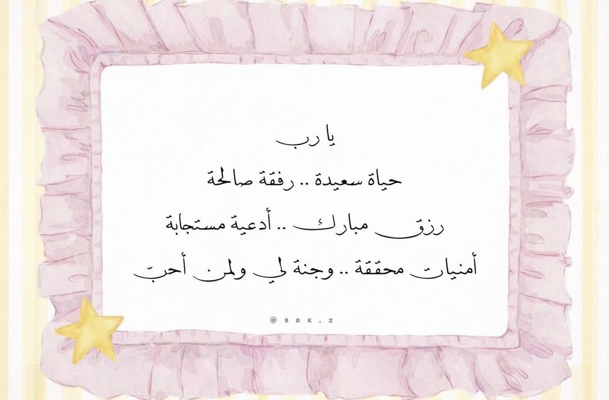 ile2ss's tweet photo. https://t.co/UwLJSqmi0J