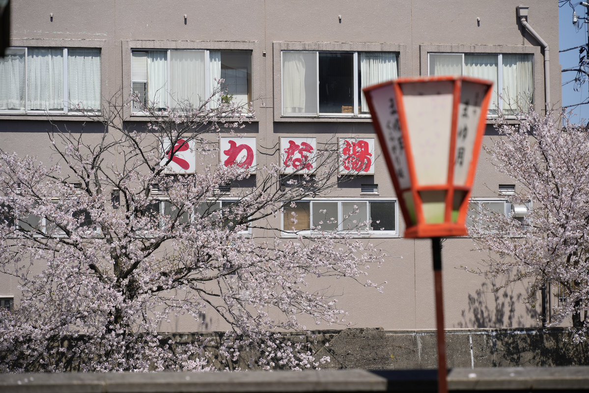 ふらっと金沢 tweet media