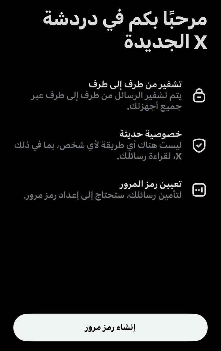 بومباستك tweet media