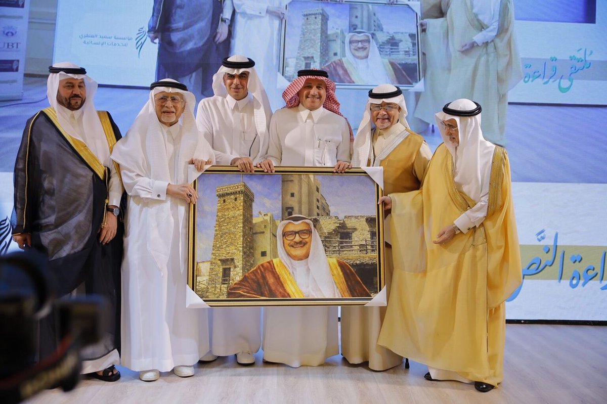 مجلة فرقد الإبداعية tweet media