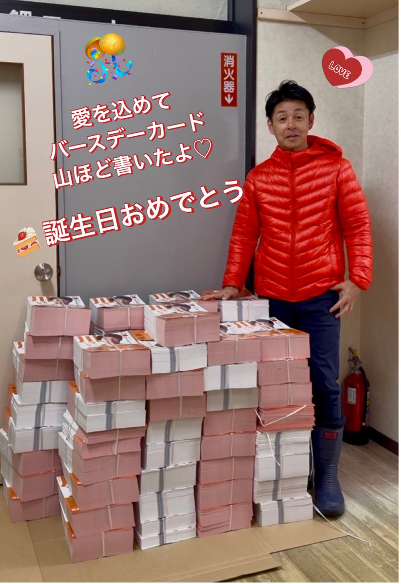 あんこ tweet media