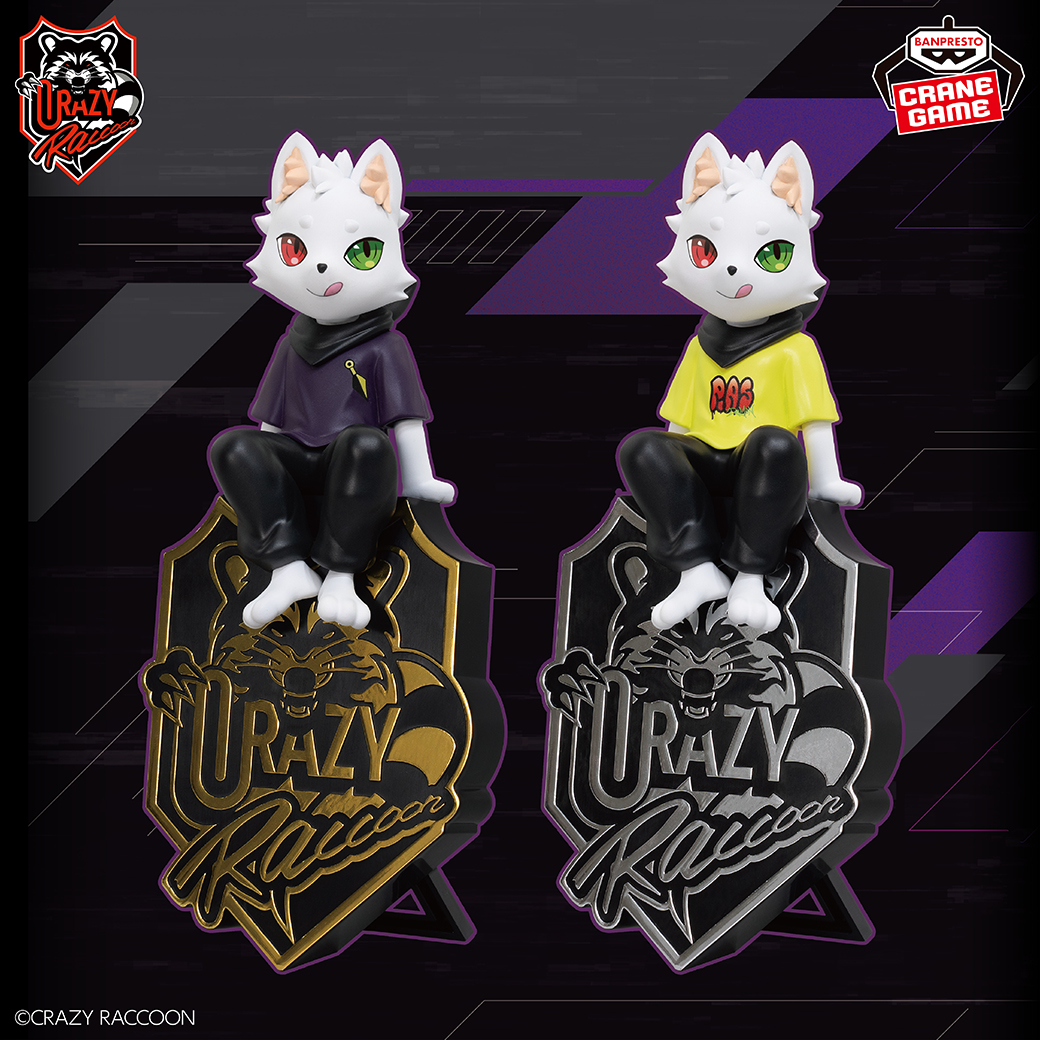 Crazy Raccoon Ras デスクトップフィギュア