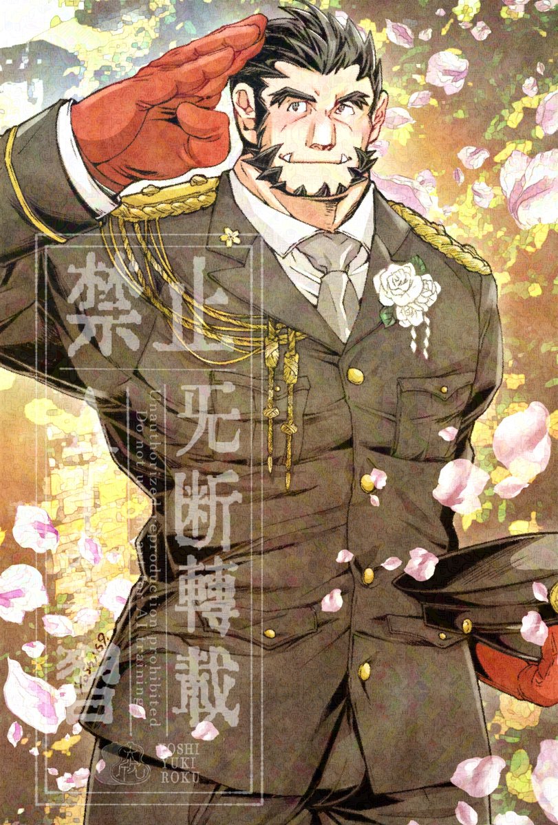 yoshiyuki🍣 tweet media