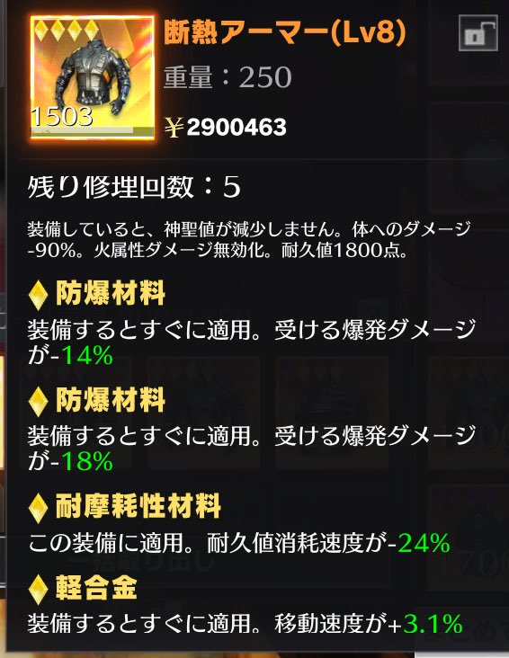 すっぽん@ぺに【本垢凍結しました】 tweet media