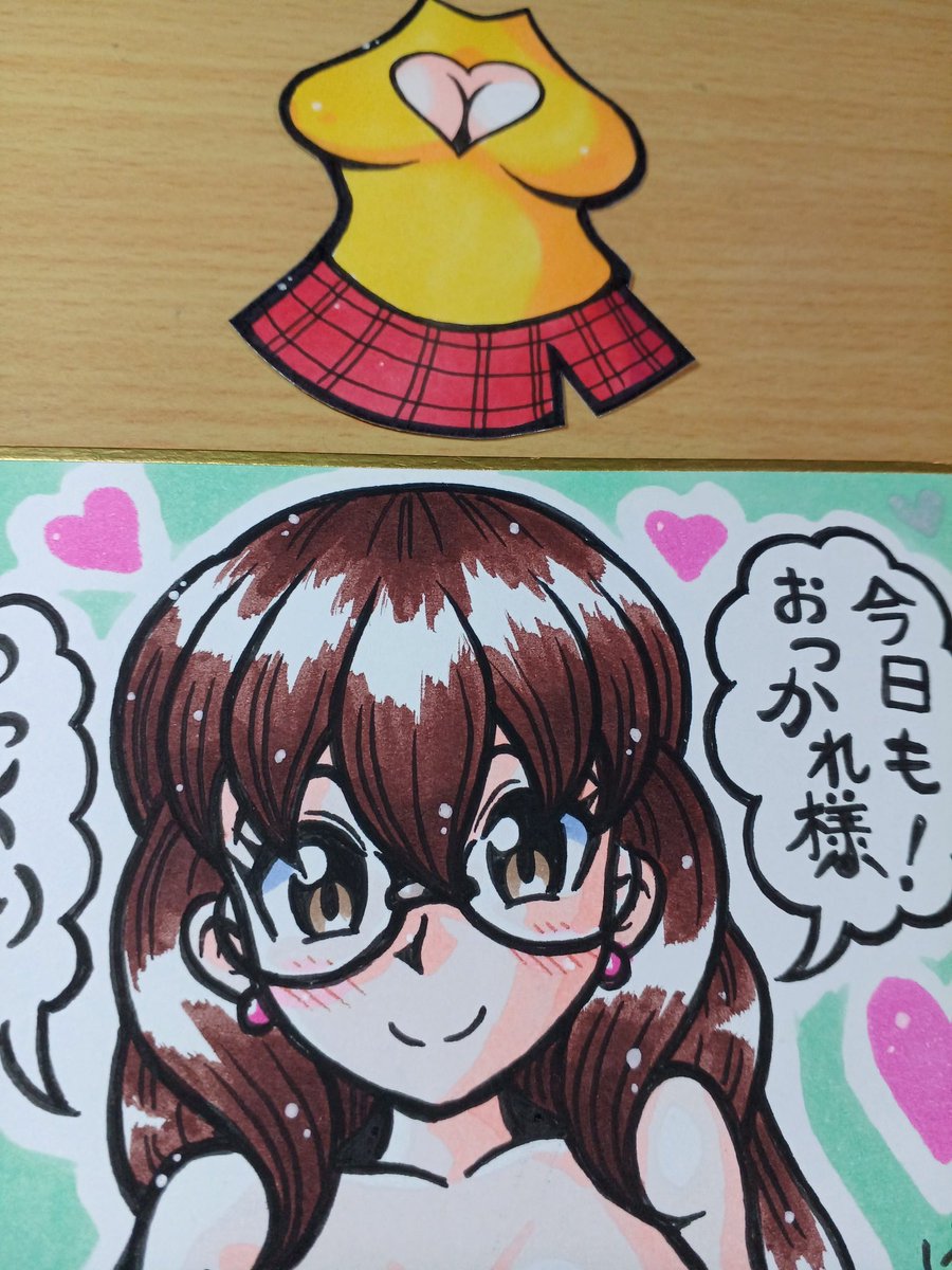 oekaki55baraka's tweet image. ミニ色紙にメガネの若妻さんを描きました(^o^)

キャストオフ！

#イラスト
#Illustrator