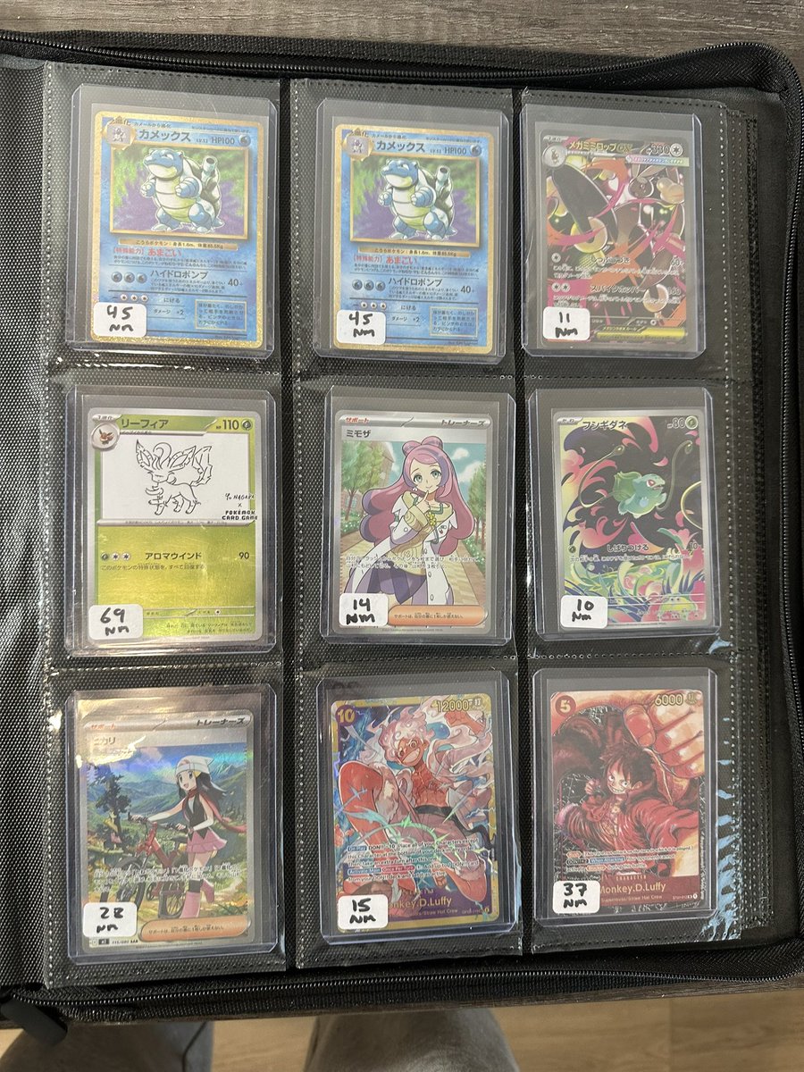 Unbreakables tweet media