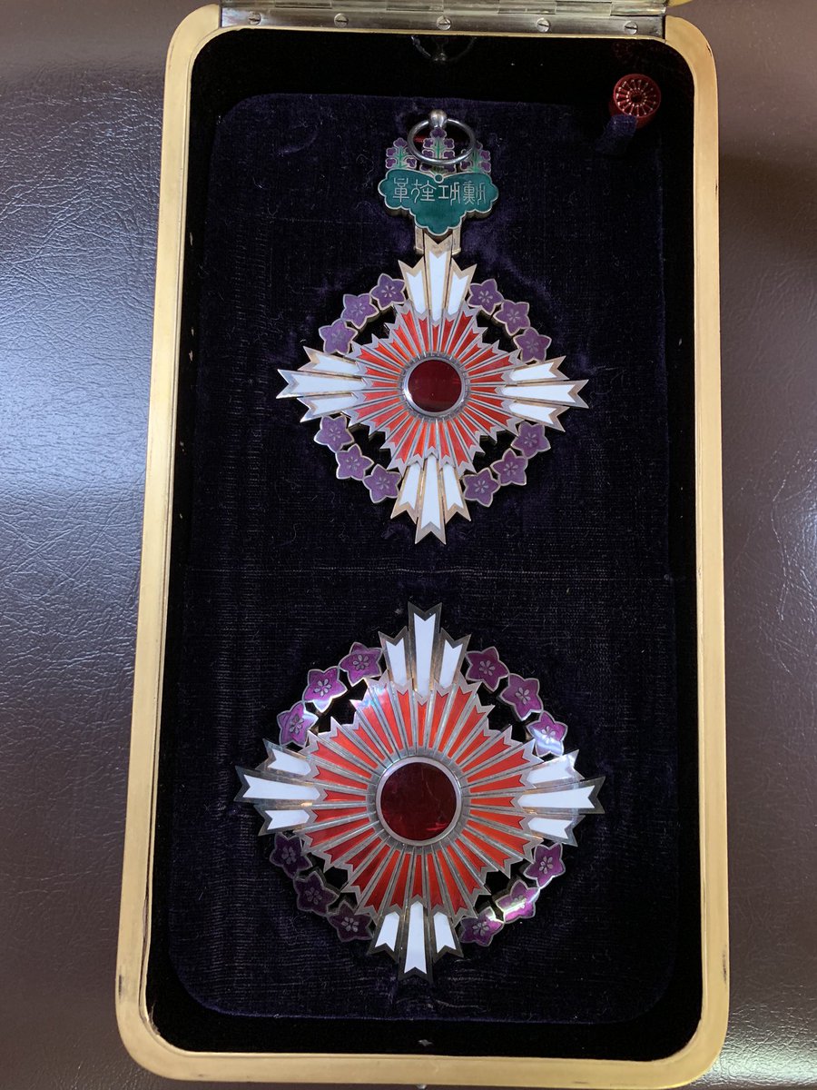 山岸美喜 Miki Yamagishi tweet media