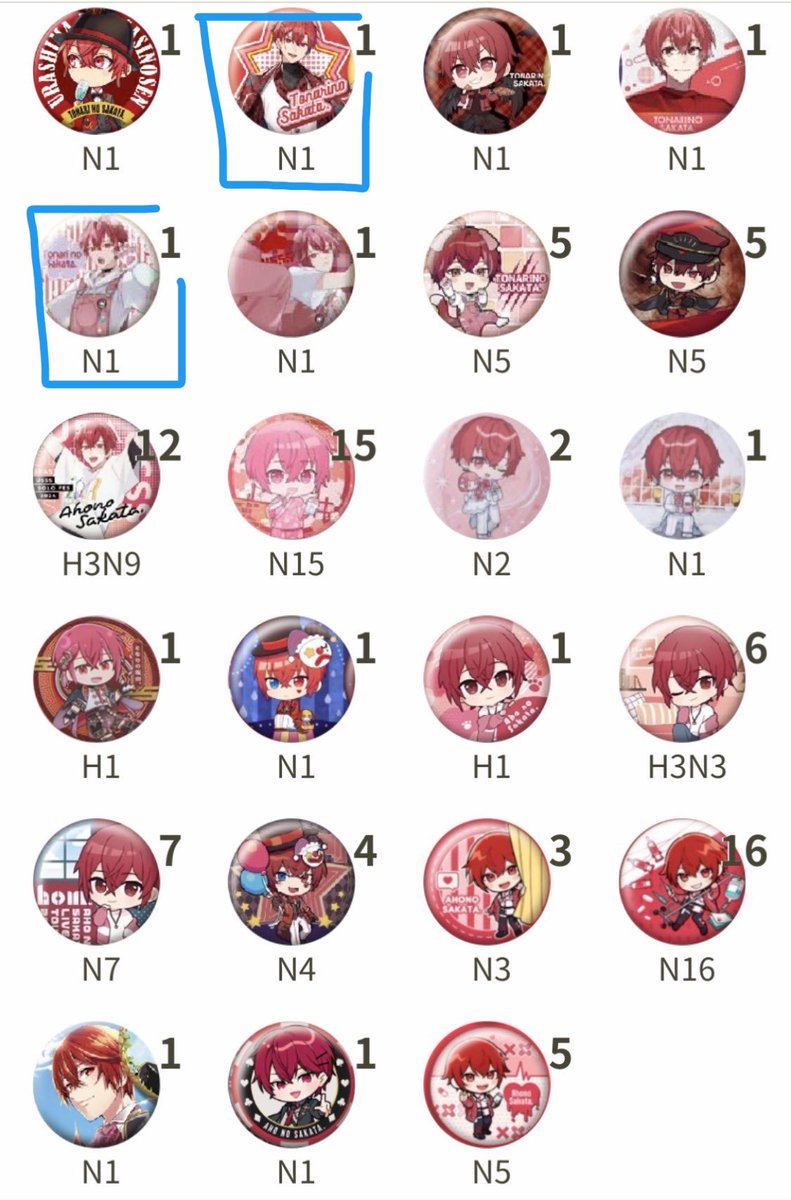 𝘼𝙡𝙪𝙢𝙚 tweet media