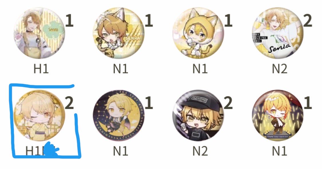 𝘼𝙡𝙪𝙢𝙚 tweet media