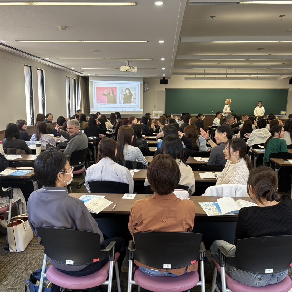 国際学部&英文学科 @神戸女学院大学国際学部・文学部英文学科公式 tweet media
