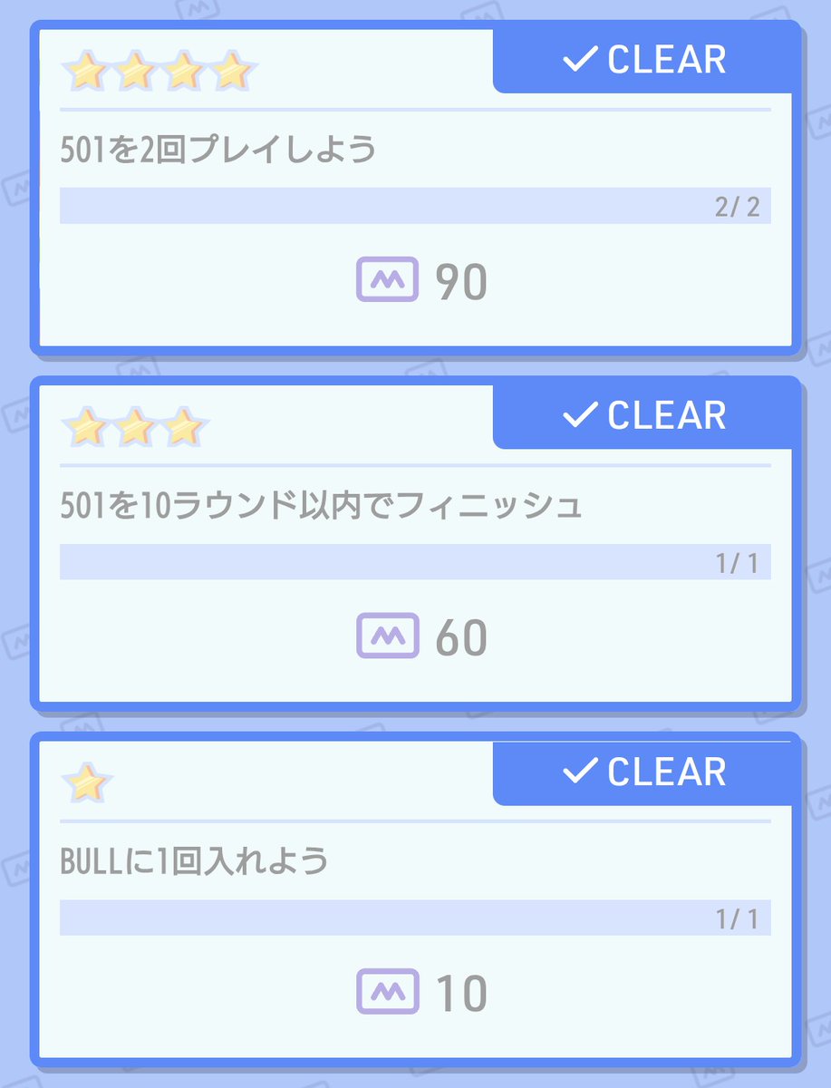 ダンキチ👓️🎯📸🎣🗻 tweet media