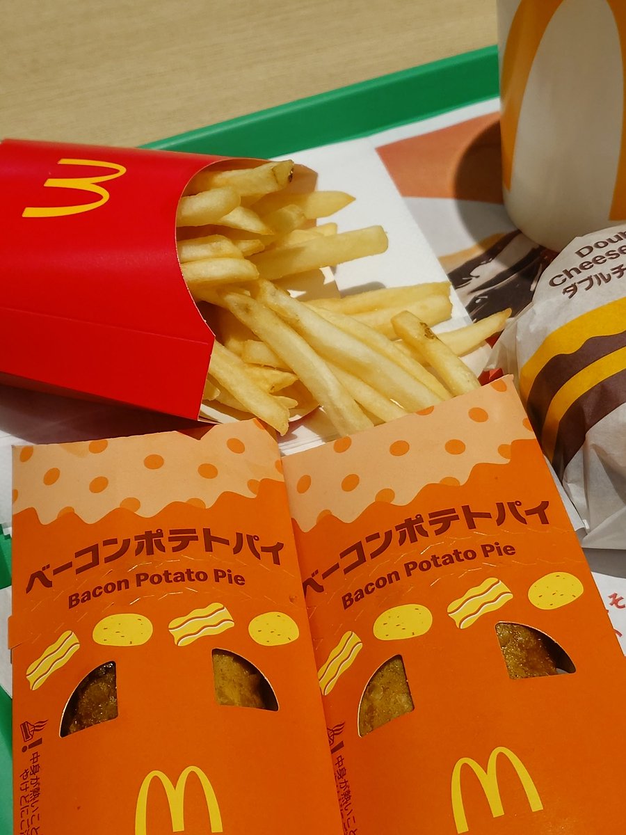 ダンキチ👓️🎯📸🎣🗻 tweet media