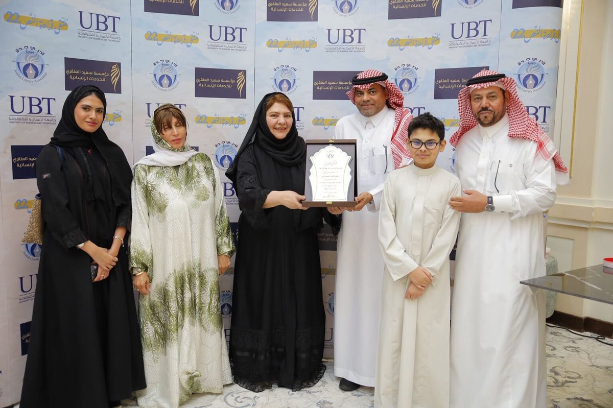 مجلة فرقد الإبداعية tweet media