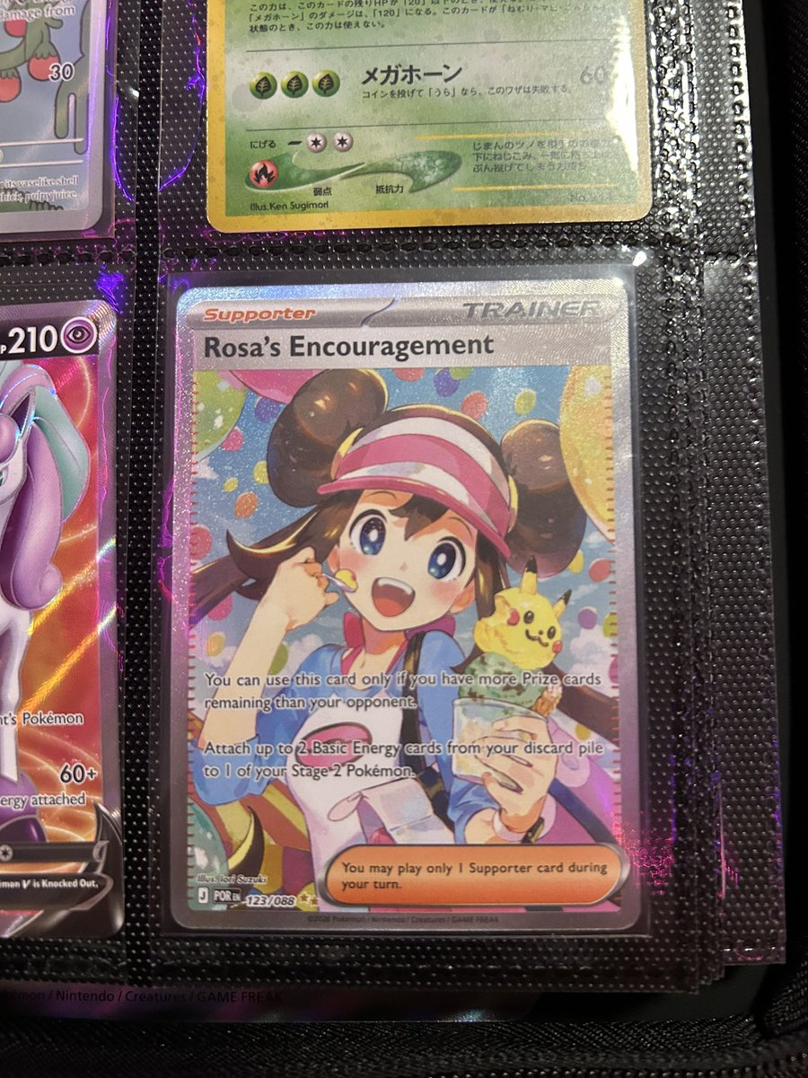 honey 🦷🍓 tweet media