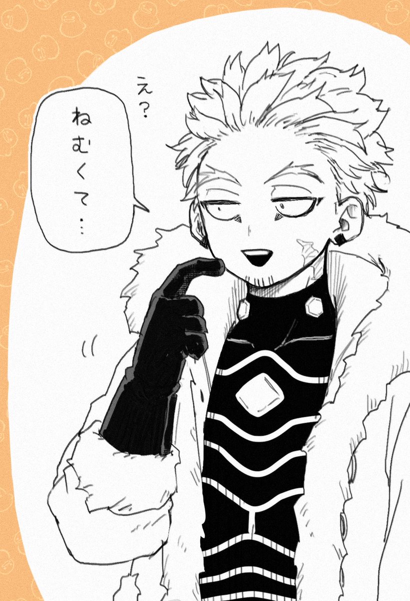 こぉだ tweet media