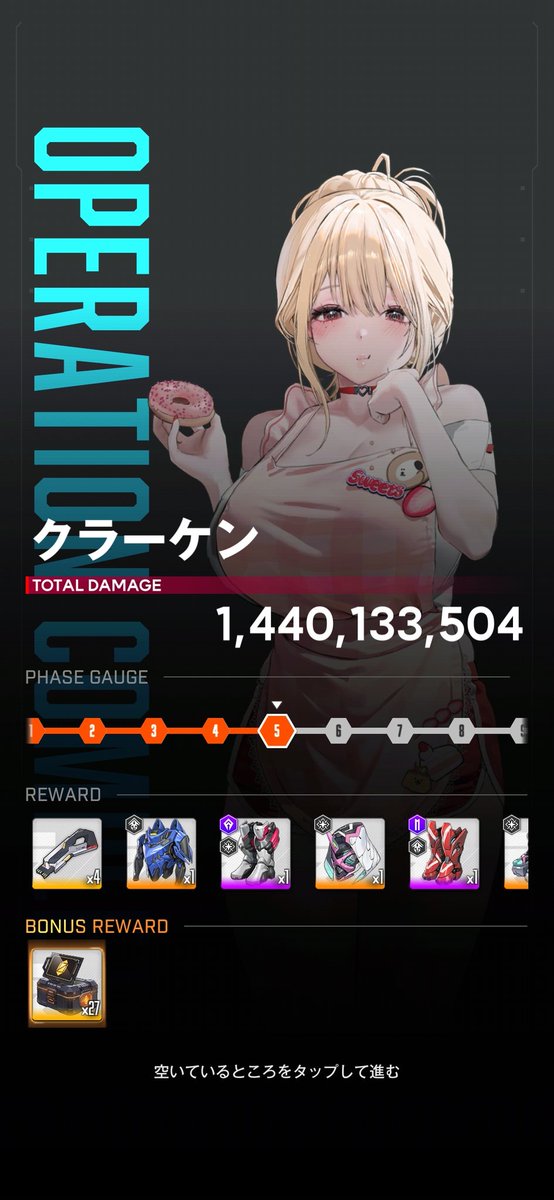 326( ノД`)… tweet media