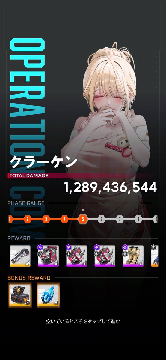 326( ノД`)… tweet media