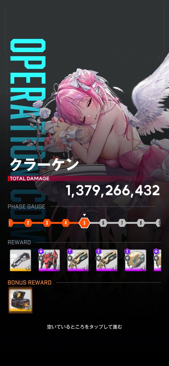 326( ノД`)… tweet media