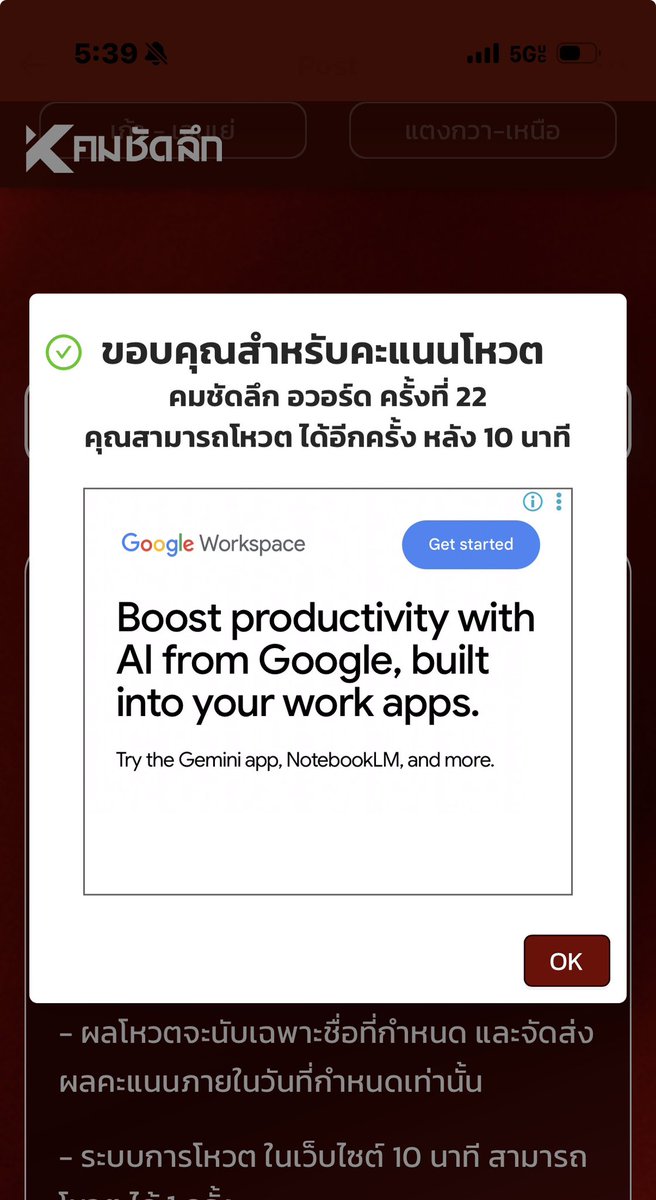 cowmoolin tweet media