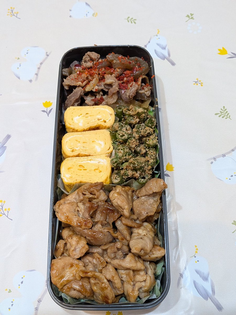 kankan⭐ tweet media