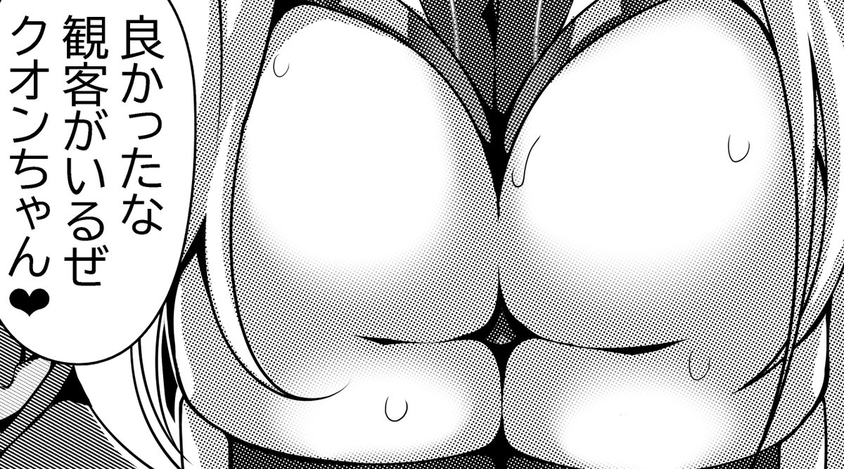 https://t.co/yPeIcbgZNo 