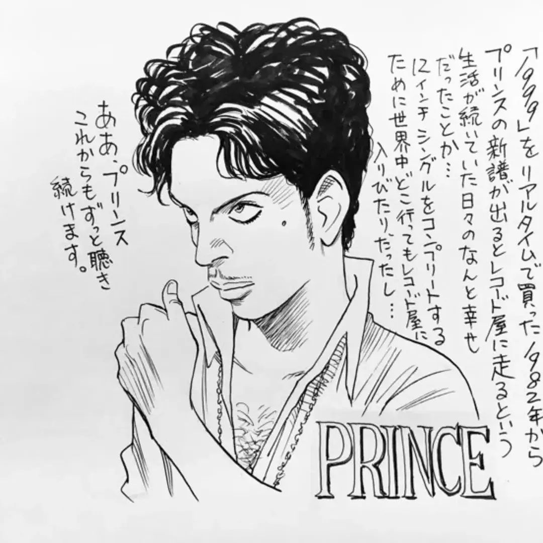 90’s anime tweet media