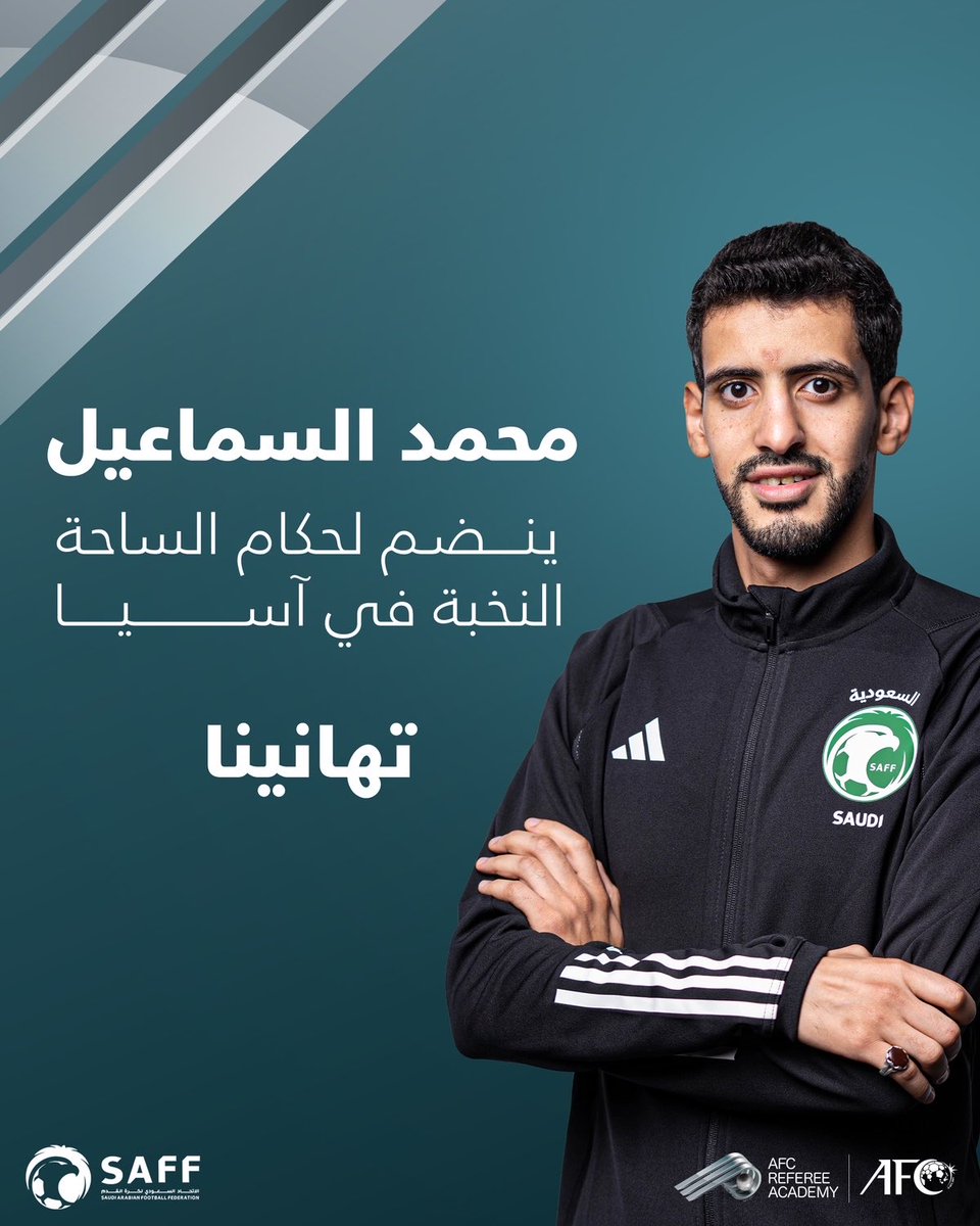 وليد بن بدر بن سعود tweet media