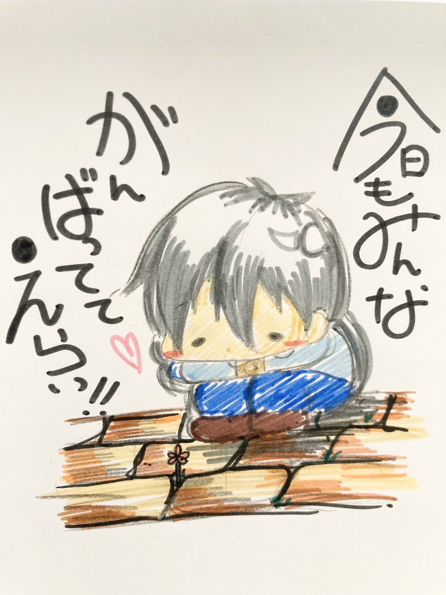 あおたむ🍪パパVtuber tweet media