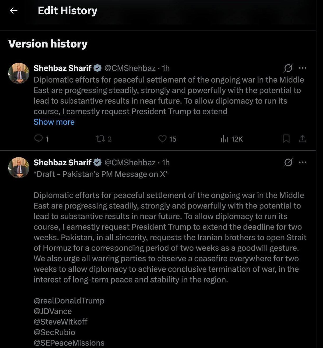 בהרט: הודו מבפנים tweet media