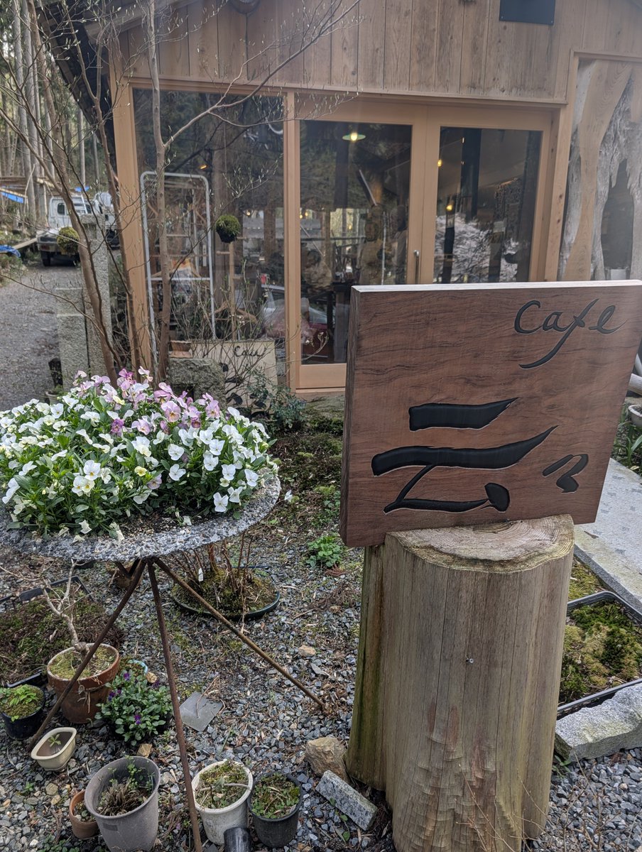 Oz🏕Camp tweet media