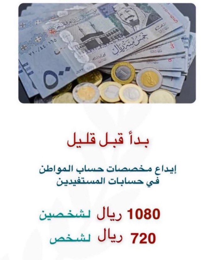 خدمات الكترونيه | عقود ايجار tweet media