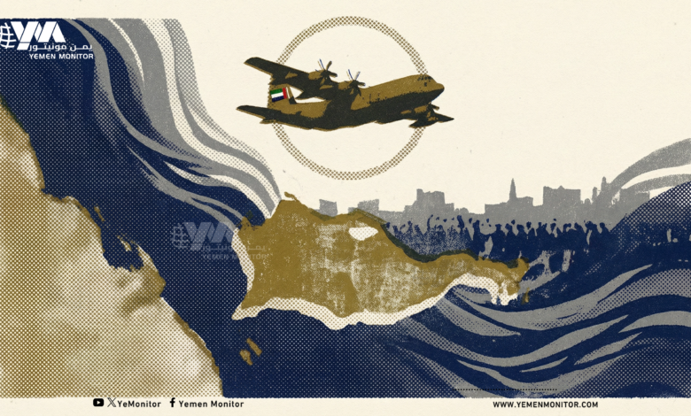 YeMonitorEN's tweet photo. #AbuDhabi’s Battle to Return to #Yemen: Igniting Al-#Mukalla in Response to the “#Mayun Closure”

https://t.co/S5owoDPppq https://t.co/O6i9W1Pxnx