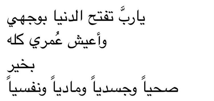 فذكر tweet media